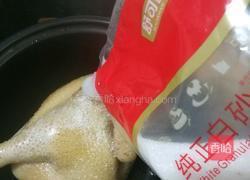 酱油鸡的做法图解3