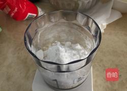 意式马卡龙的做法图解1