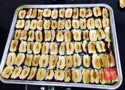 脆枣的做法图解2