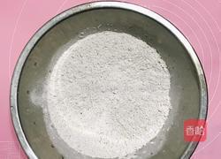 荞麦红豆板栗馅饼(健身餐美味低卡低粗粮)的做法图解1