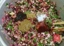 初一素饺子的做法图解5