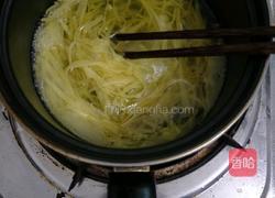 蜂蜜柚子茶的做法图解2
