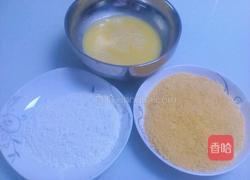 炸肉柳的做法图解3