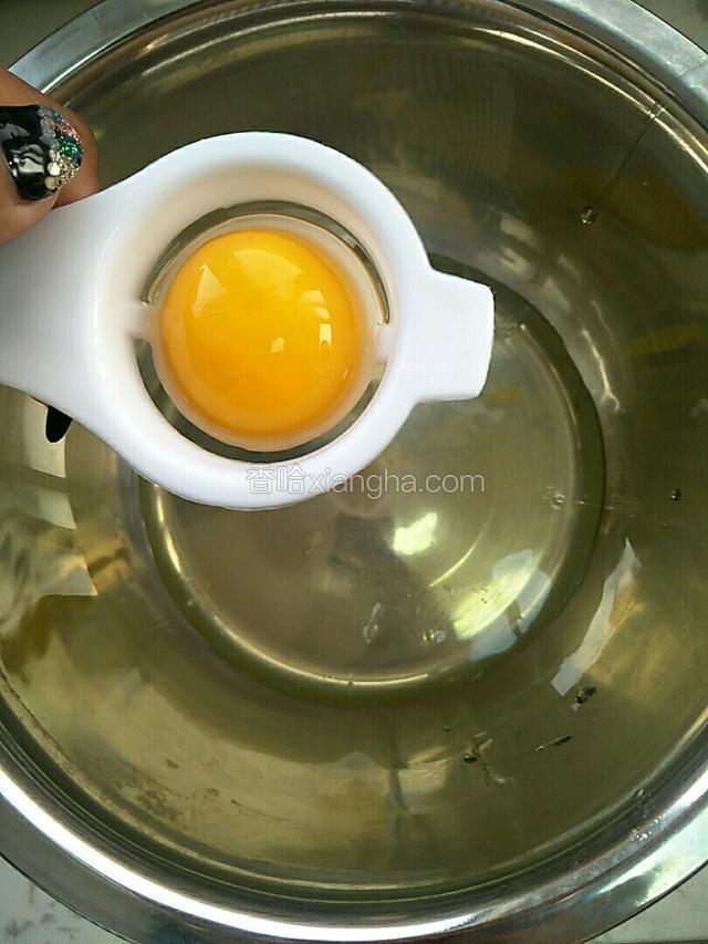 蛋清，蛋黄分离