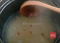 小米南瓜粥的做法图解3