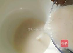 核桃米糊的做法图解3