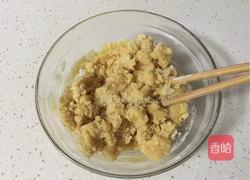 板栗馅月饼的做法图解3