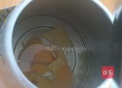 橘皮橙汁冰块的做法图解2