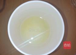 橘皮橙汁冰块的做法图解4