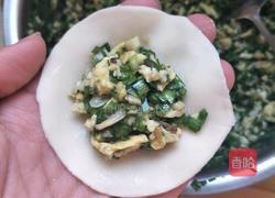素饺子的做法图解5