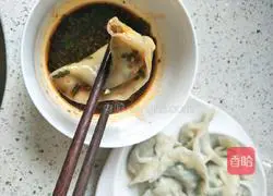 Illustration of how to make vegetarian dumplings 8