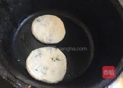 韭菜盒子的做法图解8