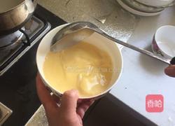韭菜盒子的做法图解14