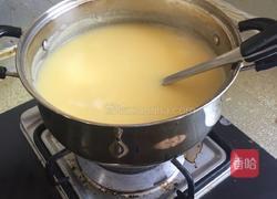 韭菜盒子的做法图解17