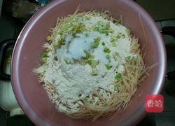 陕北洋芋叉叉的做法图解2