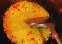 蒜蓉蒸生蚝的做法图解3