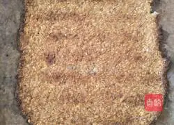 Oatmeal Banana Cake Recipe Illustration 5