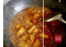 香辣牛肉的做法图解8