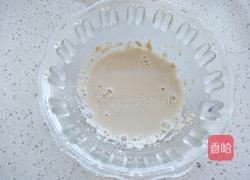 紫薯小馒头的做法图解3