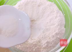 汉堡坯的做法图解3