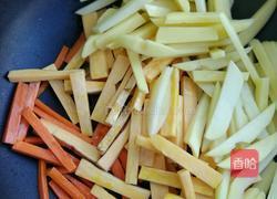 三新二意的做法图解4