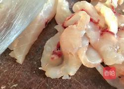 牡丹花鱼片(花开富贵)的做法图解5