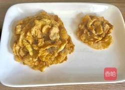 牡丹花鱼片(花开富贵)的做法图解19