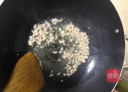 肉沫梅干菜炒秋葵的做法图解3