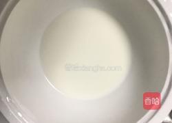 澳豆腐的做法图解6