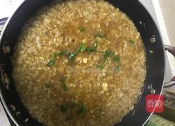 澳豆腐的做法图解7