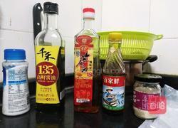 韭菜猪肉饺的做法图解3