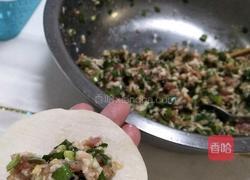 韭菜猪肉饺的做法图解4