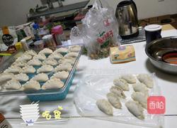 韭菜猪肉饺的做法图解6