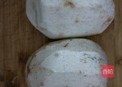 拔丝芋头的做法图解1