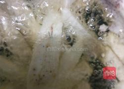 拔丝芋头的做法图解3