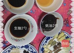 红焖猪蹄的做法图解2