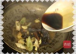 红焖猪蹄的做法图解10