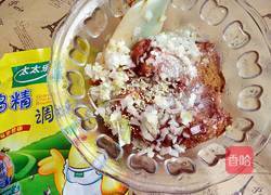 炸藕盒的做法图解3