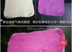 双色馒头的做法图解6