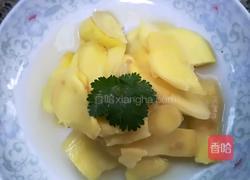 泡嫩姜的做法图解5