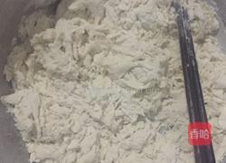 爱心包子的做法图解2