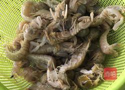 椒盐虾菇的做法图解1
