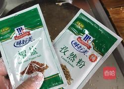 椒盐虾菇的做法图解3