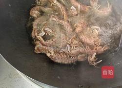 椒盐虾菇的做法图解2
