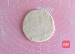 金鱼馒头的做法图解7