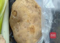 土豆新吃法的做法图解1