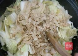大白菜炒豆皮的做法图解7
