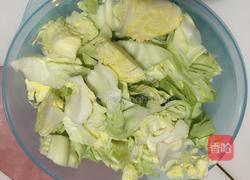爆炒大头菜的做法图解2