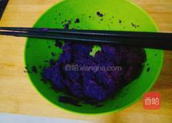 芋圆养乐多的做法图解1