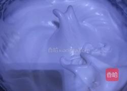 红糖枣糕双色的做法图解4